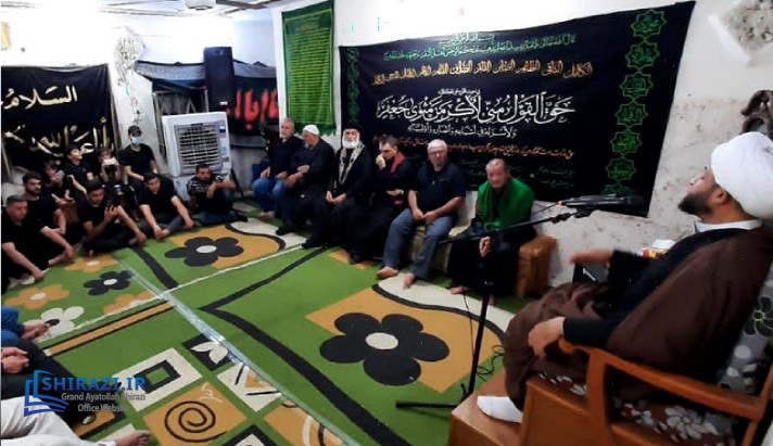 alshirazi.org
